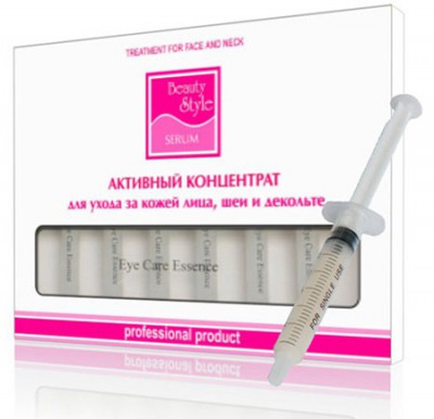 Активный концентрат с морской ДНК "Антистресс/Антиэйдж", 8апм.х5мл Beauty Style Активный концентрат с морской ДНК "Антистресс/Антиэйдж", 8апм.х5мл Beauty Style