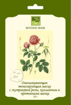 Ботаническая тонизирующая маска с экстр. розы, коллагеном и протеинами шелка Бьюти Стайл Ботаническая тонизирующая маска с экстр. розы, коллагеном и протеинами шелка Бьюти Стайл