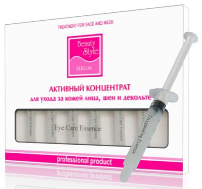 Омолаживающий активный конц-т для глаз с коллагеном и глицинами сои,8апм.х5мл Beauty Style Омолаживающий активный конц-т для глаз с коллагеном и глицинами сои,8апм.х5мл Beauty Style