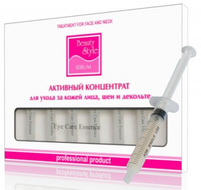 Увлажняющий активный конц-т с гиалуроновой кислотой и трегалозой 8апмх5мл Beauty Style Увлажняющий активный конц-т с гиалуроновой кислотой и трегалозой 8апмх5мл Beauty Style