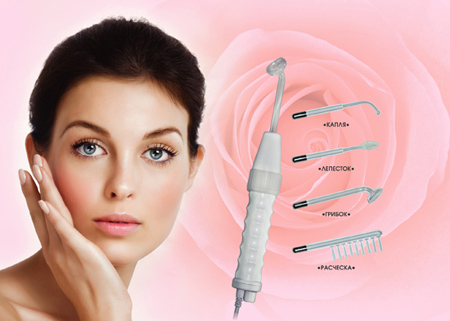 BT-101 Импульсный массажер с 4-мя сменными насадками BT-101 Импульсный массажер с 4-мя сменными насадками